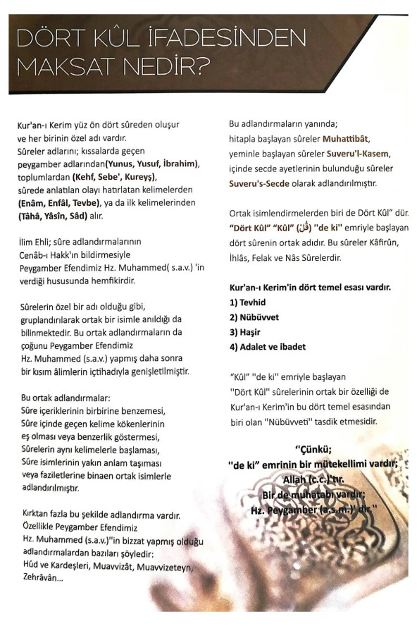 Dört Sure Dört Kûl Yazılı Kristal Taşlı Dini Hediyelik Biblo Sarı - 4