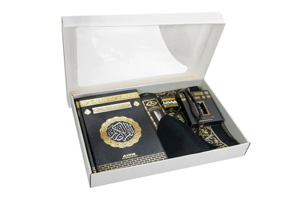 Kabe Desenli Seccade Seti Dini Hediyelik Set - Resim 3