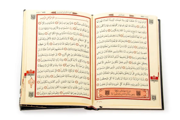 Kabe Desenli Seccade Seti Dini Hediyelik Set - Resim 6