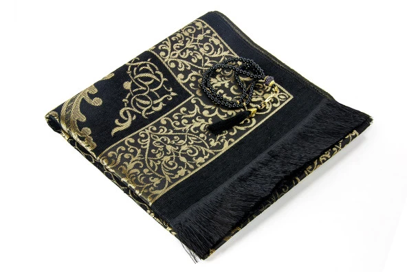 Kabe Desenli Seccade Seti Dini Hediyelik Set - Resim 8