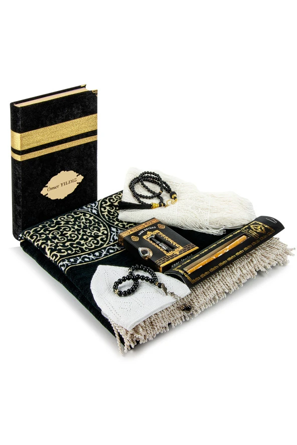 Ramazan İçin Kabeli Kadife Kaplı İsme Özel Hediyelik Set