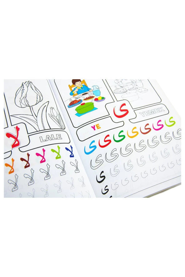 Boyamalı ve Alıştırmalı Kuran Elifbası - Resim 2