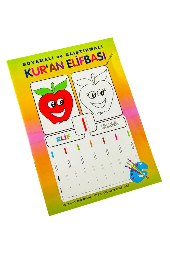 Boyamalı ve Alıştırmalı Kuran Elifbası - Resim 4