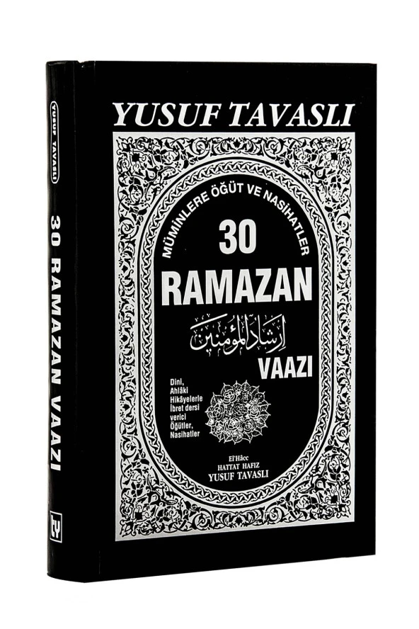 30 Ramazan Vaazı - Yusuf Tavaslı