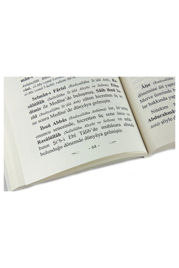 Aişe (Radıyallâhu Teâlâ Anhâ) Vâlidemiz'in Evlilik Yaşı - 4