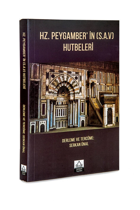 Hz. Peygamberin (s.a.v.) Hutbeleri ürün görseli 1