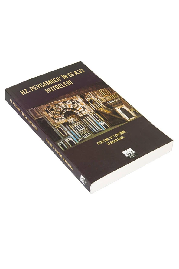 Hz. Peygamberin (s.a.v.) Hutbeleri - Resim 2