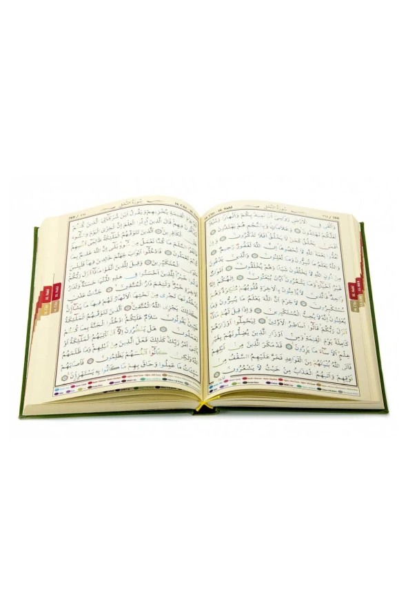 Kuranı Kerim - Bilgisayar Hatlı - Tecvidli - Cami Boy - Seda Yayınevi - Resim 3