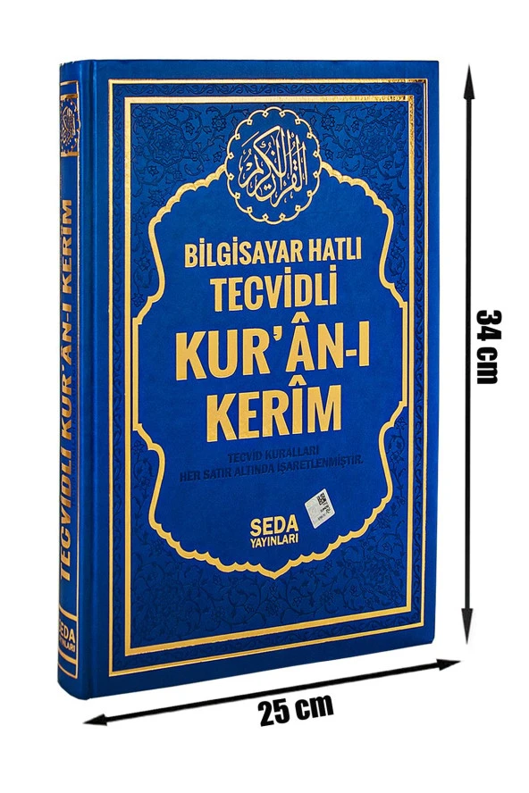 Kuranı Kerim - Bilgisayar Hatlı - Tecvidli - Cami Boy - Seda Yayınevi - Resim 6