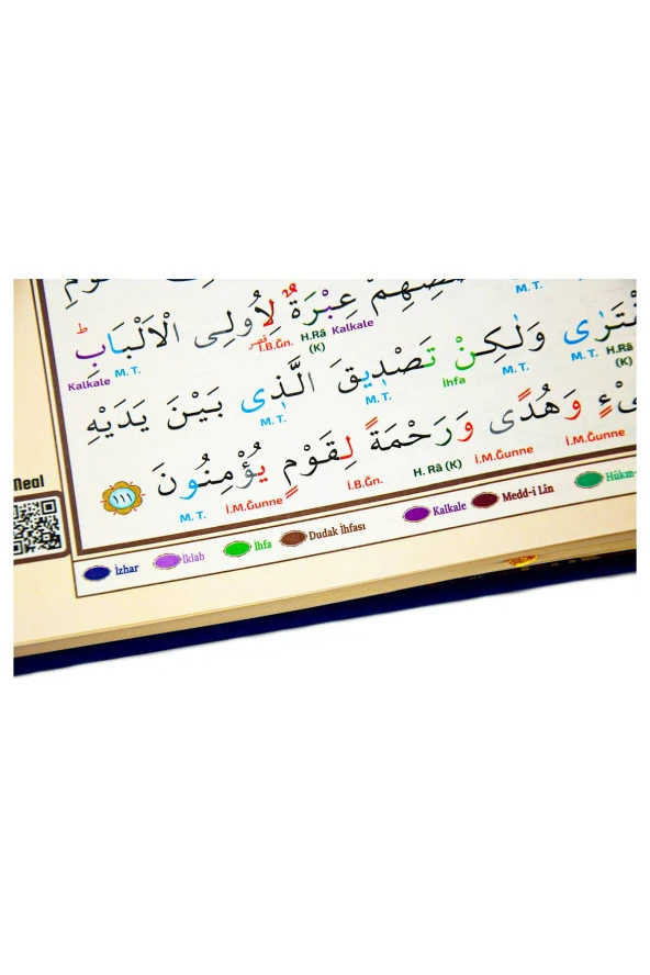 Kuranı Kerim - Bilgisayar Hatlı - Tecvidli - Cami Boy - Seda Yayınevi - Resim 9