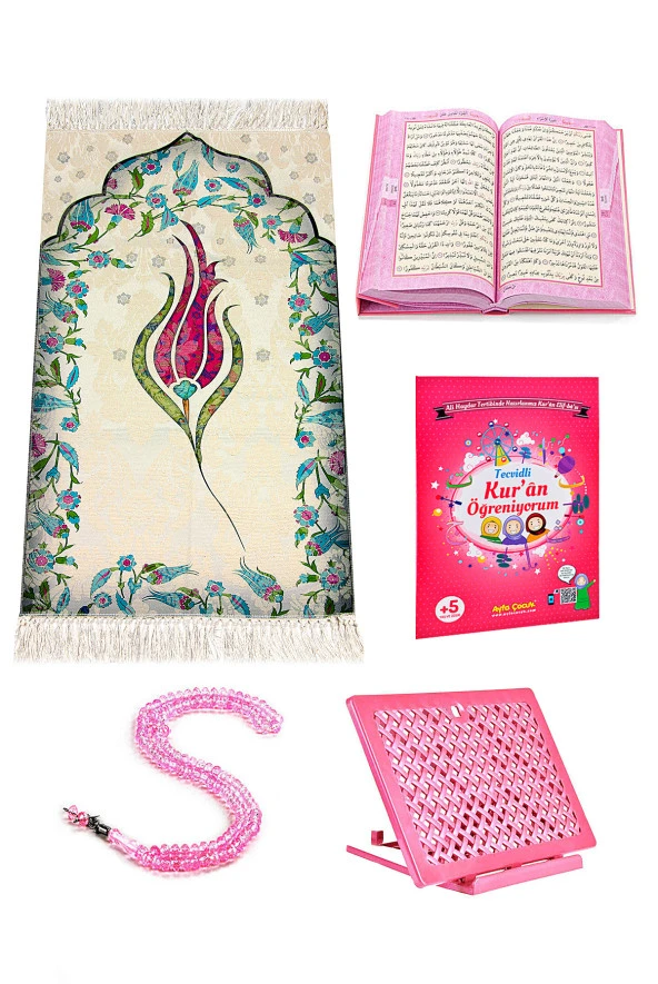 Kız Çocuklarına Özel Ramazan Seti - 7