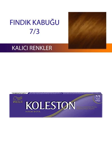 Single Tüp Boya Saç Boyası Fındık Kabuğu 7/3 ürün görseli