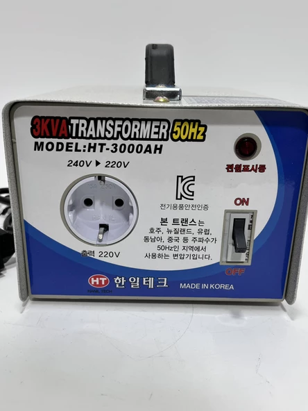 HT-3000AH 240-220V 50Hz Voltaj Dönüştürücü 3KVA - 4