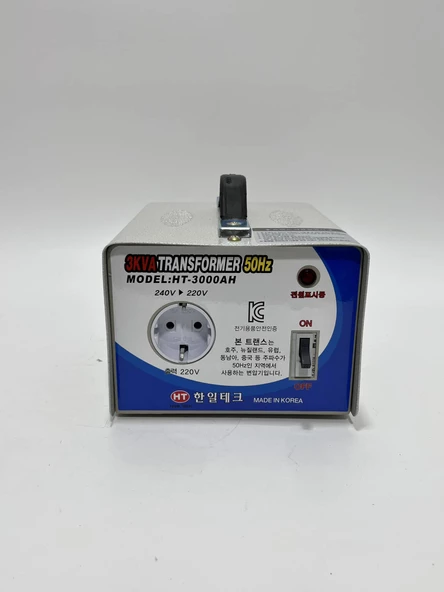 HT-3000AH 240-220V 50Hz Voltaj Dönüştürücü 3KVA - 2