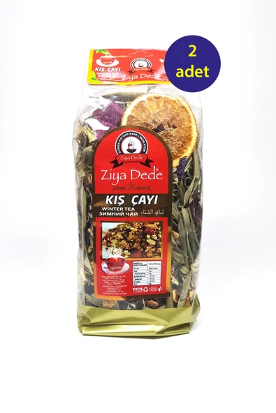 2 Adet Bomba Özel Kış Çayı 200 Gr 12 li Karışım ürün görseli