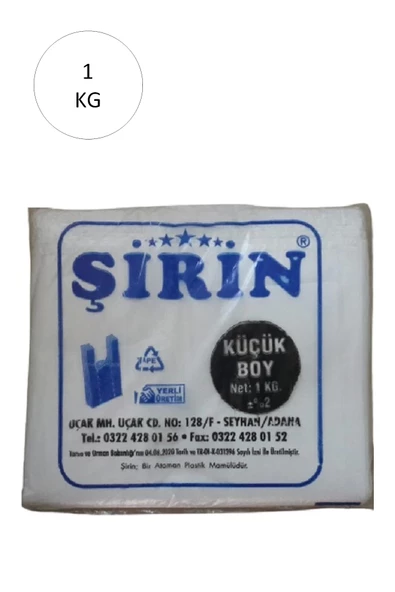 Beyaz Kalın Atlet Poşet Küçük Boy 25x45 Cm 1 Kg 1 Paket (Takriben 110 Adet) ürün görseli