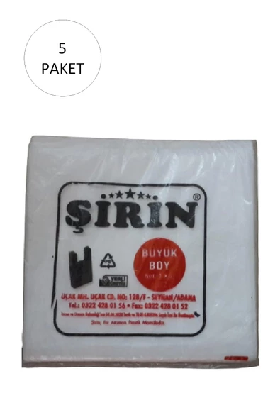 Beyaz Kalın Atlet Poşet Büyük Boy 30x57 Cm 1 Kg 5 Paket (Takriben 225 Adet) ürün görseli