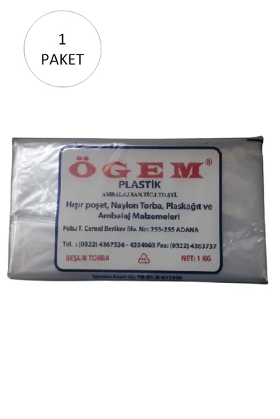 Bakkaliye Naylon Torba Beşlik 30x52 cm 1 kg 1 Paket (Takriben 105 Adet)