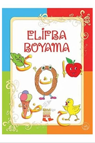 Elifba Boyama Okul Öncesi