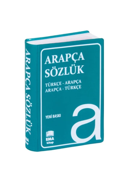 Arapça Sözlük Biala Plastik Kapak