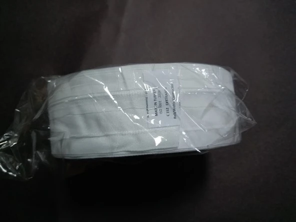 ÜÇLÜ PİLE EKSTRAFOR KOD:152 (50 Mt.) - Resim 2