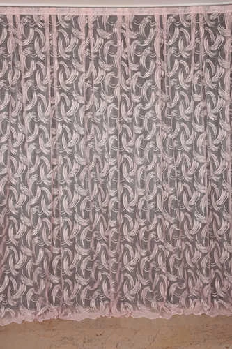 KILINÇ MODEL PUDRA RENK TEK KANAT Hazır Pileli Fon Perde 300*260 ürün görseli