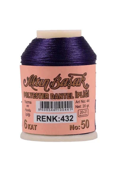 Altınbaşak Oya ve Dantel İpi 20 gr - Royaleks - No: 432 - 1