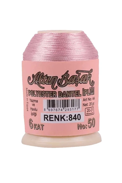 Altınbaşak Oya ve Dantel İpi 20 gr - Royaleks - No: 840 ürün görseli