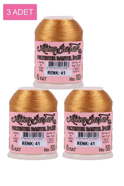 3 Adet Altınbaşak Oya ve Dantel İpi 20 gr - Royaleks - No: 041 ürün görseli