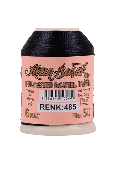 Altınbaşak Oya ve Dantel İpi 20 gr - Royaleks - No: 485 ürün görseli