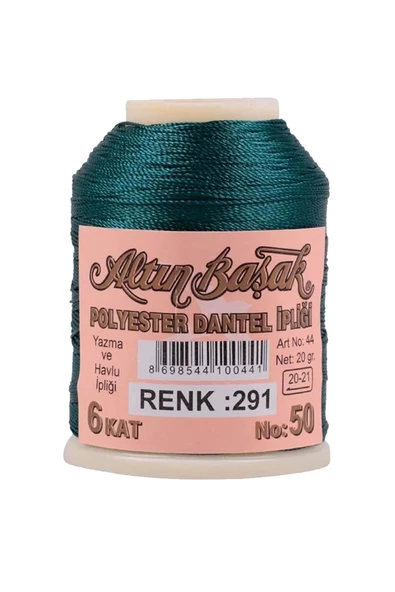 3 Adet Altınbaşak Oya ve Dantel İpi 20 gr - Royaleks - No: 413 - 032 - 291 - Resim 4