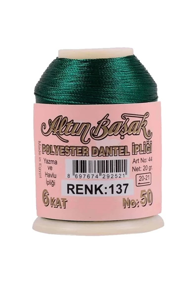 3 Adet Altınbaşak Oya ve Dantel İpi 20 gr - Royaleks - No: 137 - 3
