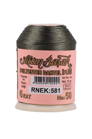 3 Adet Altınbaşak Oya ve Dantel İpi 20 gr - Royaleks - No: 581 - Resim 3