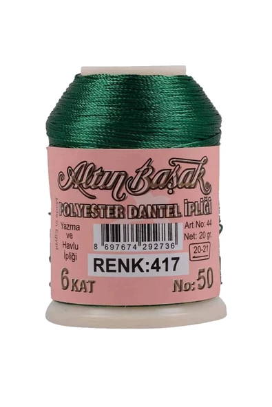 3 Adet Altınbaşak Oya ve Dantel İpi 20 gr - Royaleks - No: 417 - Resim 3