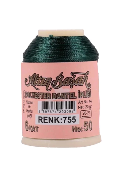 3 Adet Altınbaşak Oya ve Dantel İpi 20 gr - Royaleks - No: 755 - Resim 3