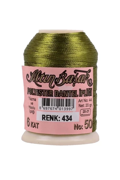 3 Adet Altınbaşak Oya ve Dantel İpi 20 gr - Royaleks - No: 426 - 078 - 434 - Resim 4