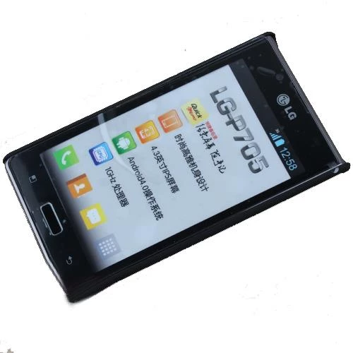 Optimus L7 ile Uyumlu Sert Kauçuk Kılıf Siyah - 2