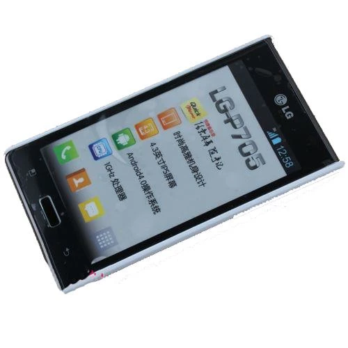 Optimus L7 ile Uyumlu Sert Kauçuk Kılıf Beyaz - 2