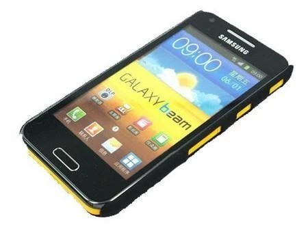 Galaxy Beam i8530 ile Uyumlu Sert Kauçuk Kılıf Siyah Renk - Resim 2