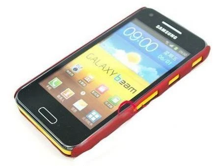Galaxy Beam i8530 ile Uyumlu Sert Kauçuk Kılıf Kırmızı Renk - Resim 2