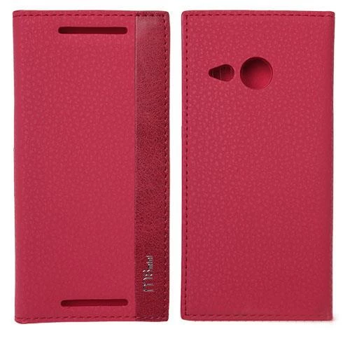 One M8 Mini ile Uyumlu Magnum Serisi Yan Model Kapaklı Kılıf Kırmızı - 1