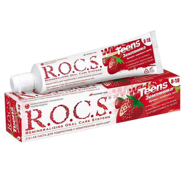 R.O.C.S.Teen Yaban Çileği Diş Macunu 8-18 Yaş 60 ml