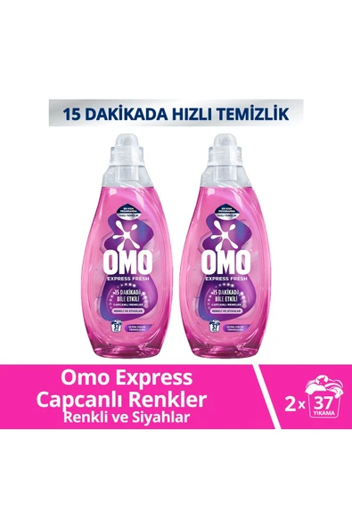Omo Express Fresh Capcanlı Renkler Renkli Ve Siyahlar Sıvı Çamaşır Deterjanı 1480 ml X2 - 1
