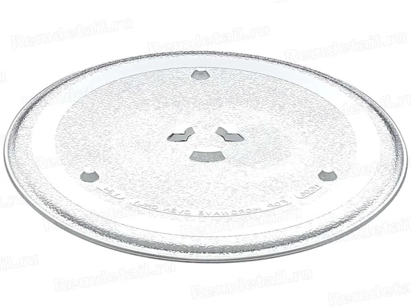 Mikrodalga Fırın Cam Tepsi, Samsung GW71C,GW73CS,GW73ESB,GW73EWB ile Uyumlu ürün görseli 1