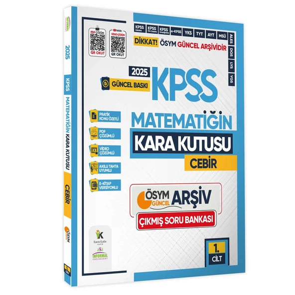 2025 MEB-AGS MATEMATİK Kara Kutu 1.Cilt CEBİR Çıkmış Soru Bankası Konu Özetli Video/PDF Çözümlü - 1