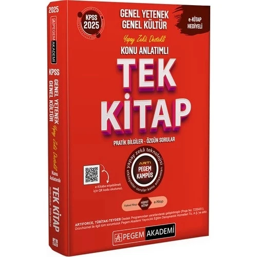 PEGEM KPSS 2025 GY GK YAPAY ZEKA DESTEKLİ KONU ANLATIMLI TEK KİTAP