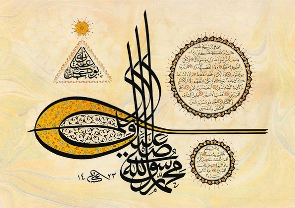 Ks Games 1000 Parça Hilye-i Şerif Kaligrafi Puzzle - Ali Hüsrevoğlu - Resim 3