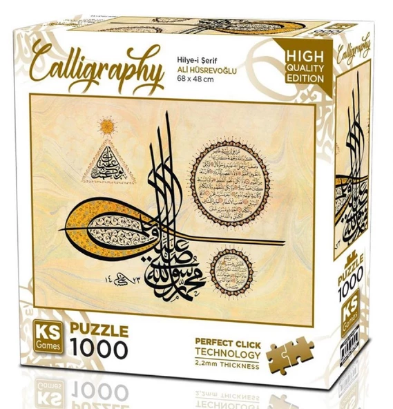 Ks Games 1000 Parça Hilye-i Şerif Kaligrafi Puzzle - Ali Hüsrevoğlu