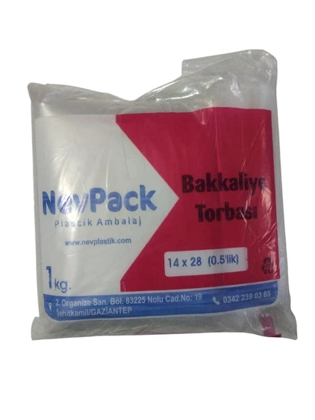 Nevpack Bakkaliye Torbası 14x28 CM (0.5 kg'lik) 1 Kg