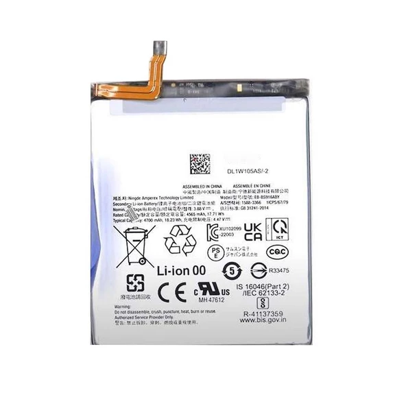 Samsung Galaxy S23 Plus S916F Uyumlu İthal Pil